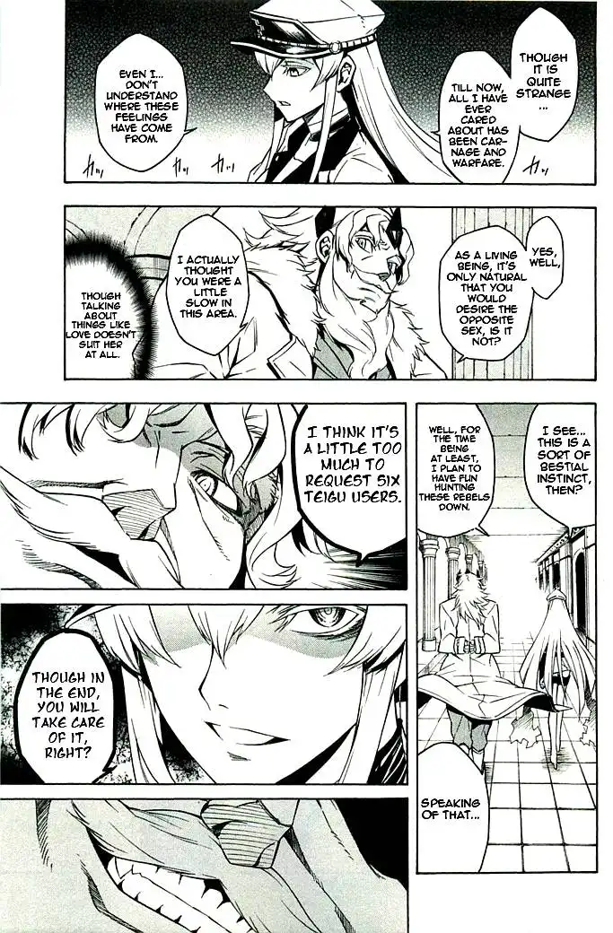 Akame ga Kill! Chapter 10 27